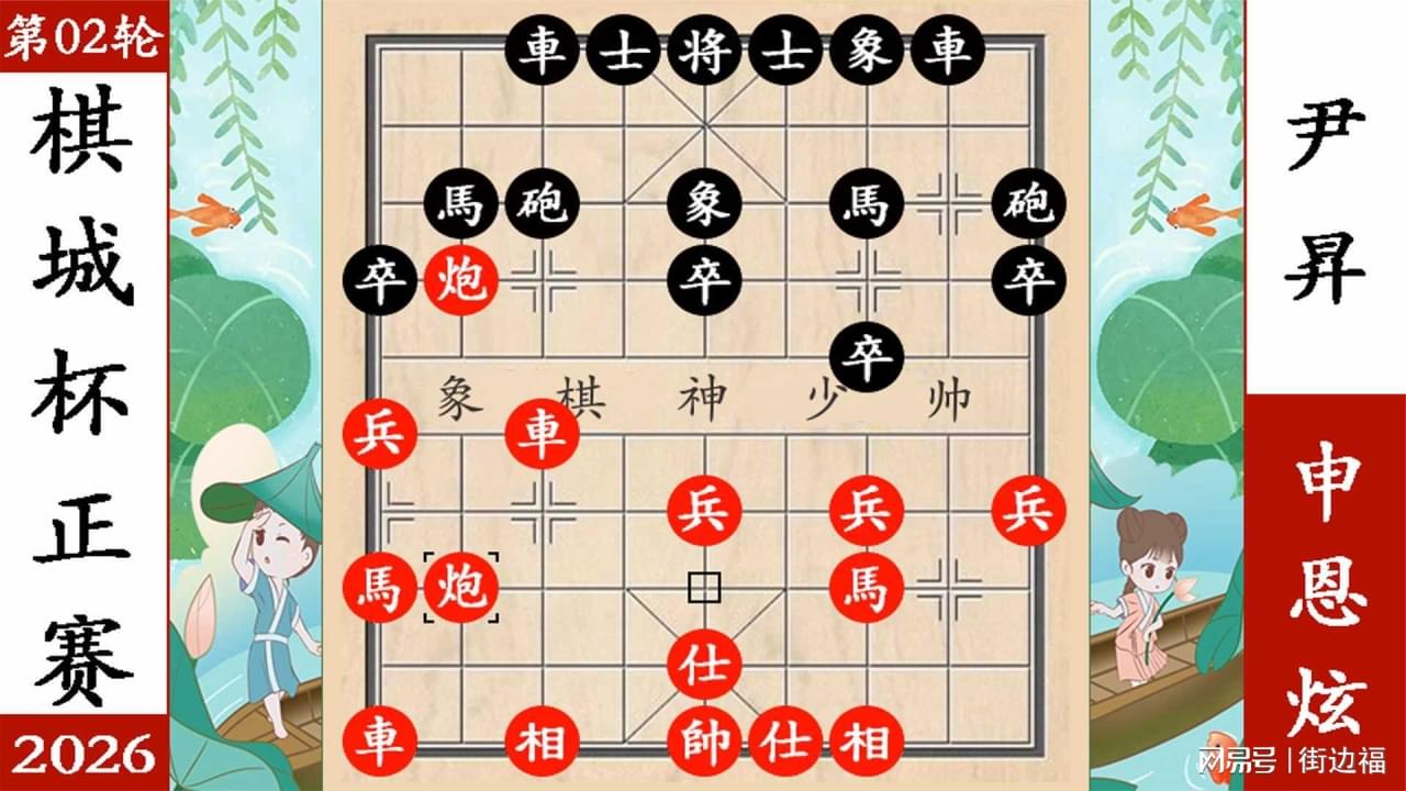 图