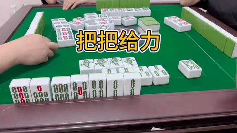 图