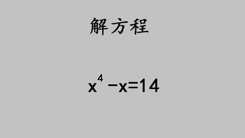 图
