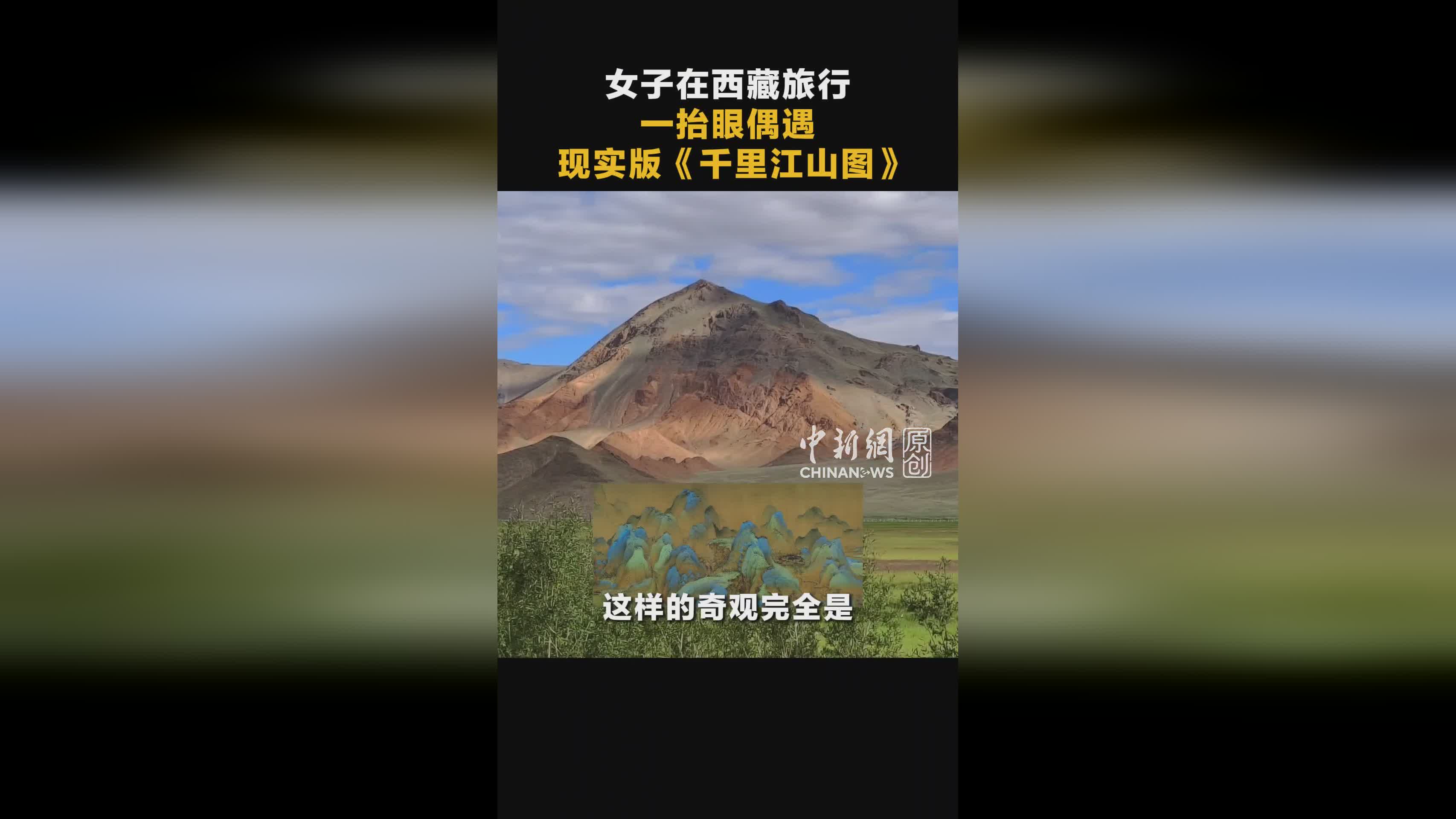 图