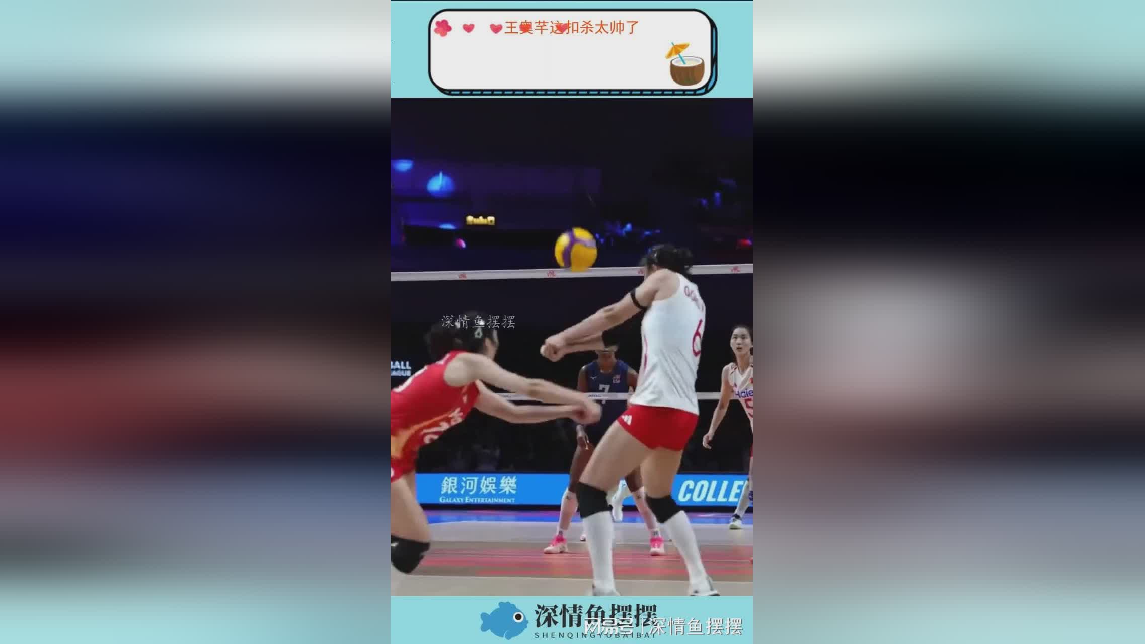 图