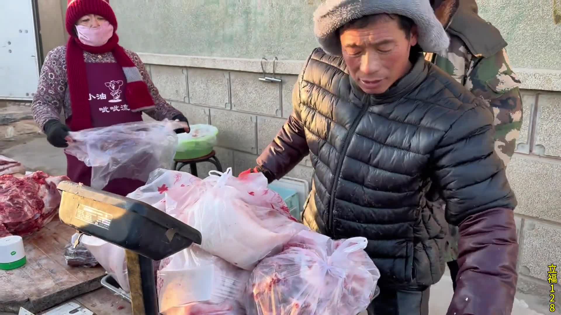 图