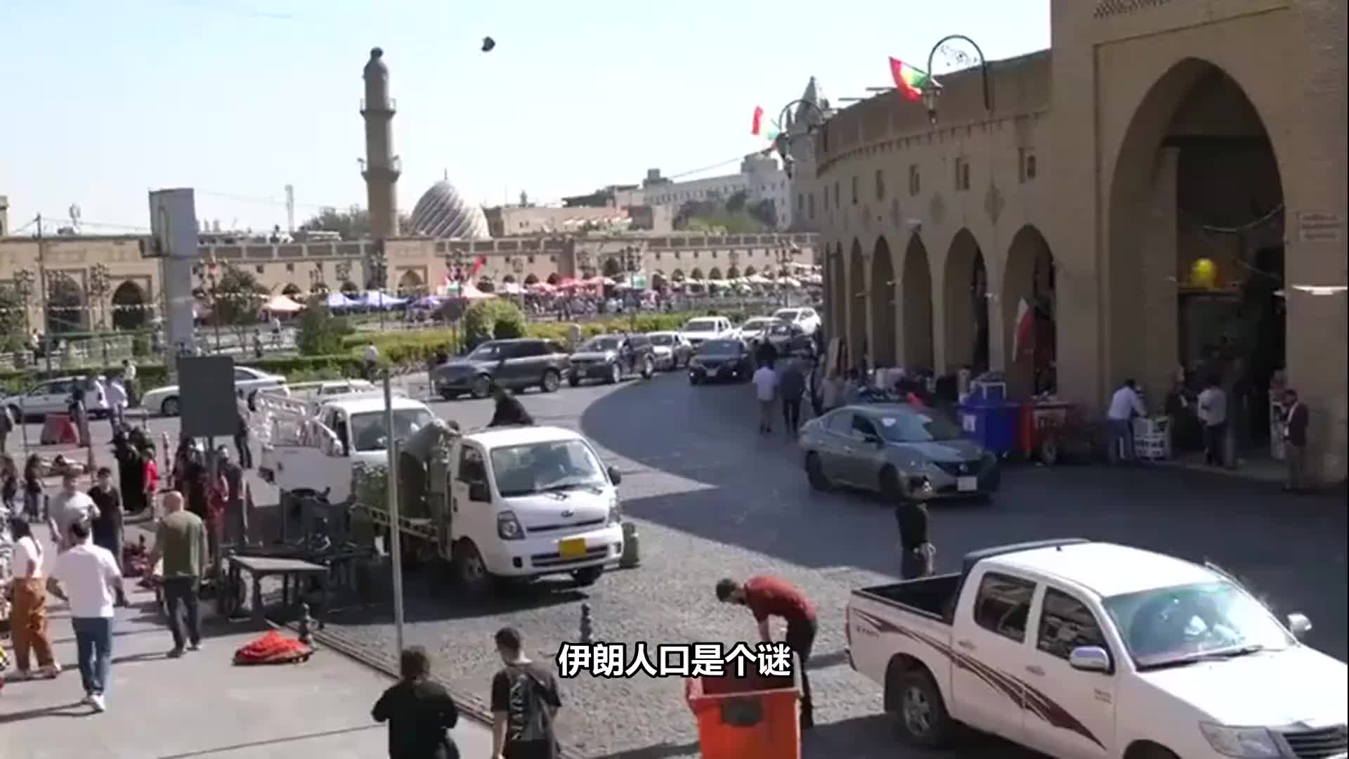 图