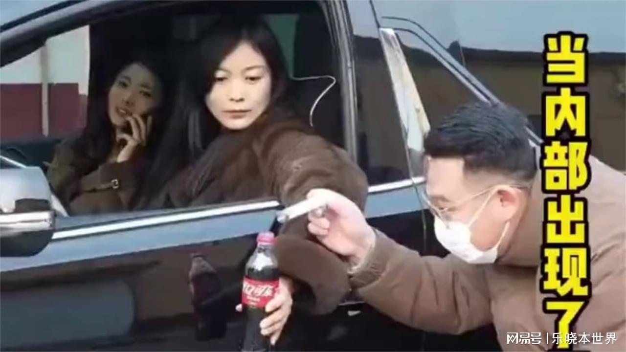 图