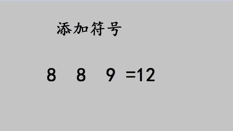 图