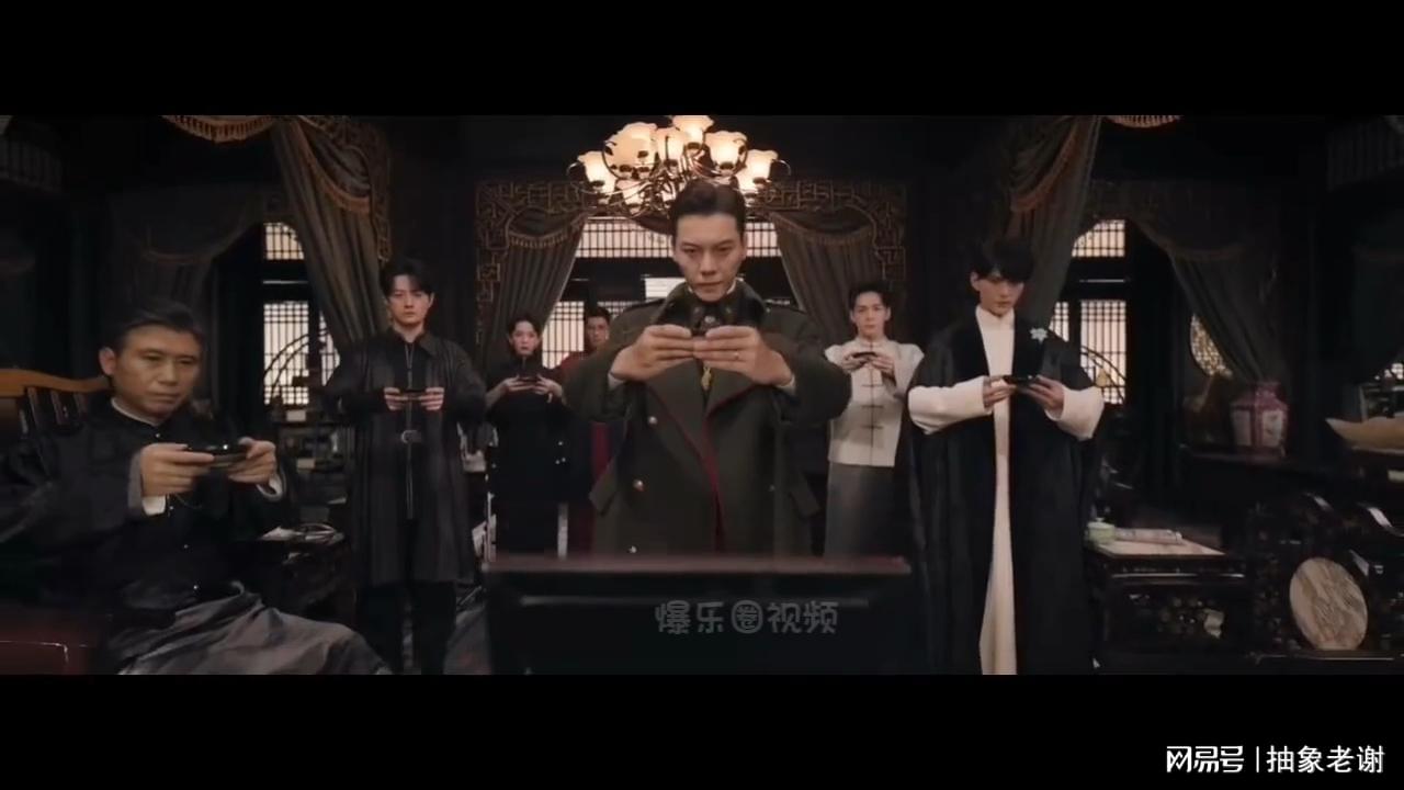 图