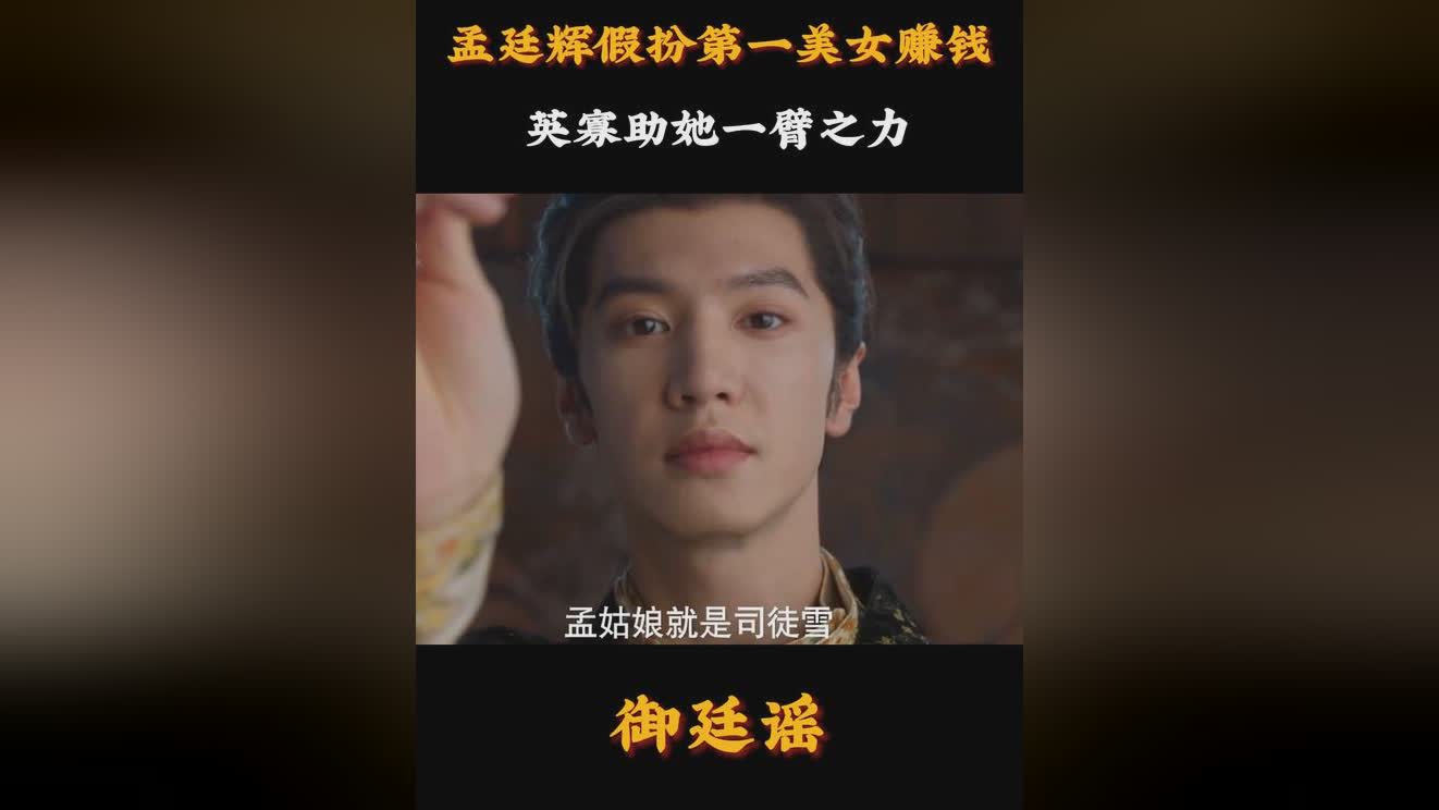 图
