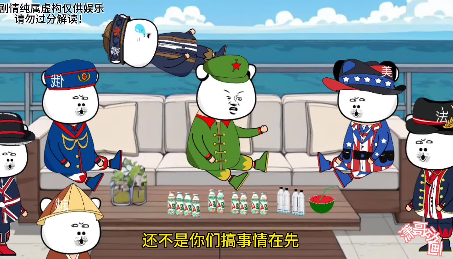 图