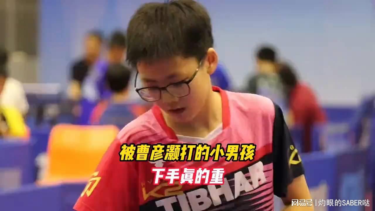 图