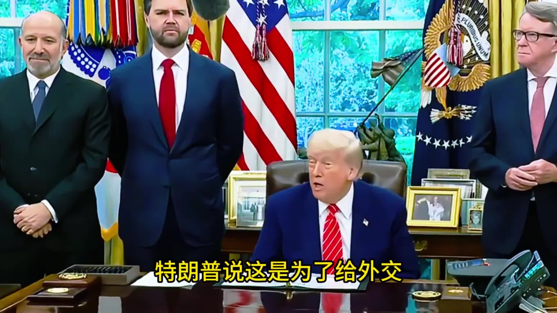 图