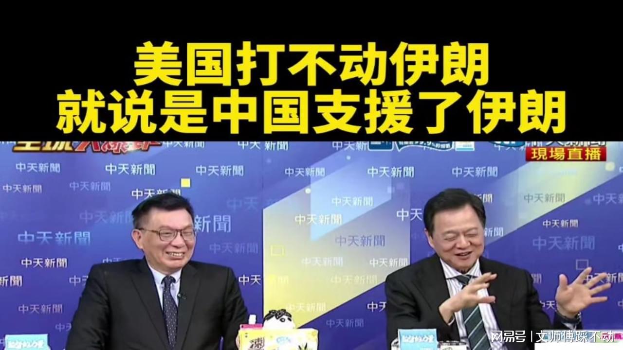 图