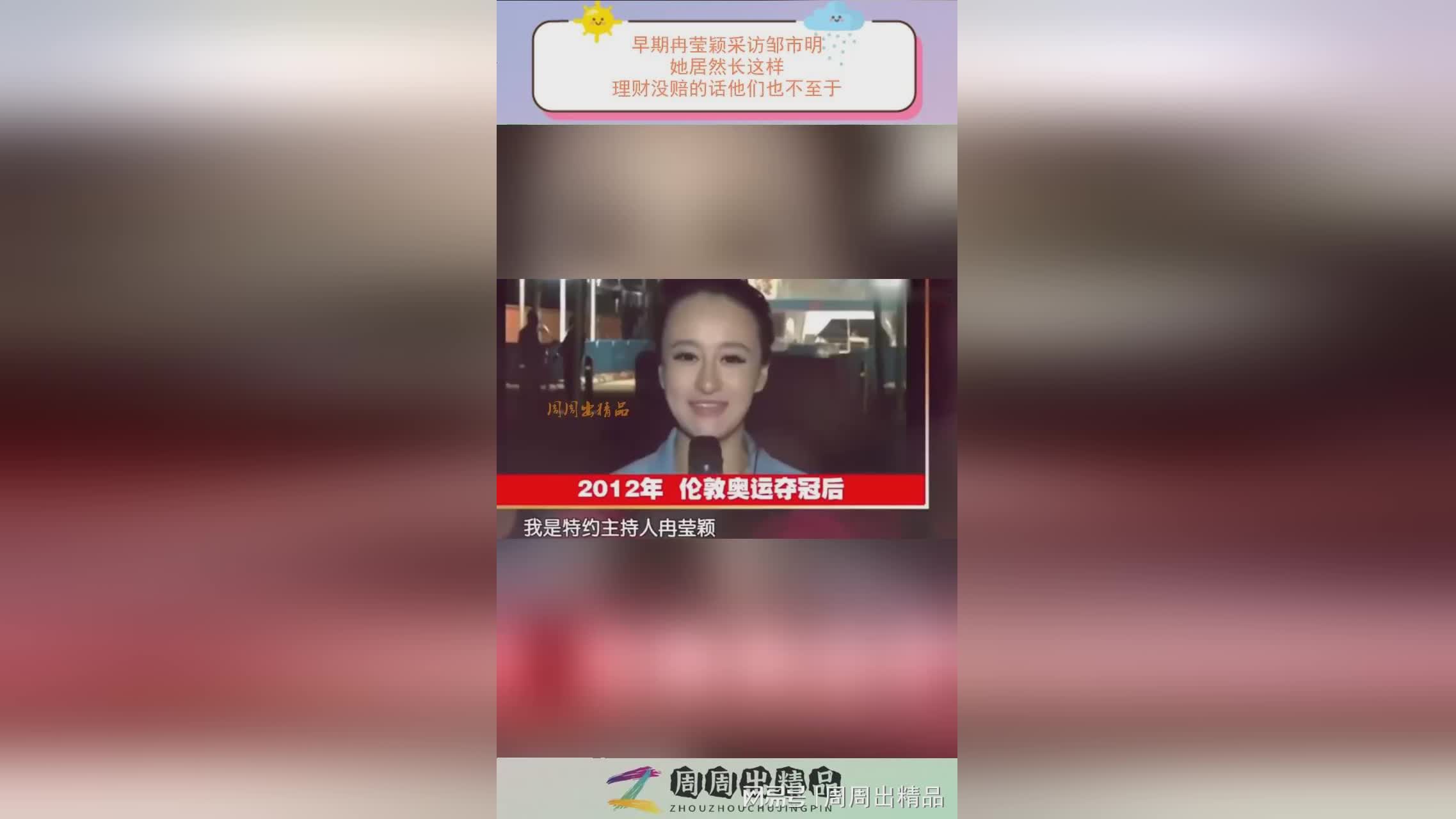 图