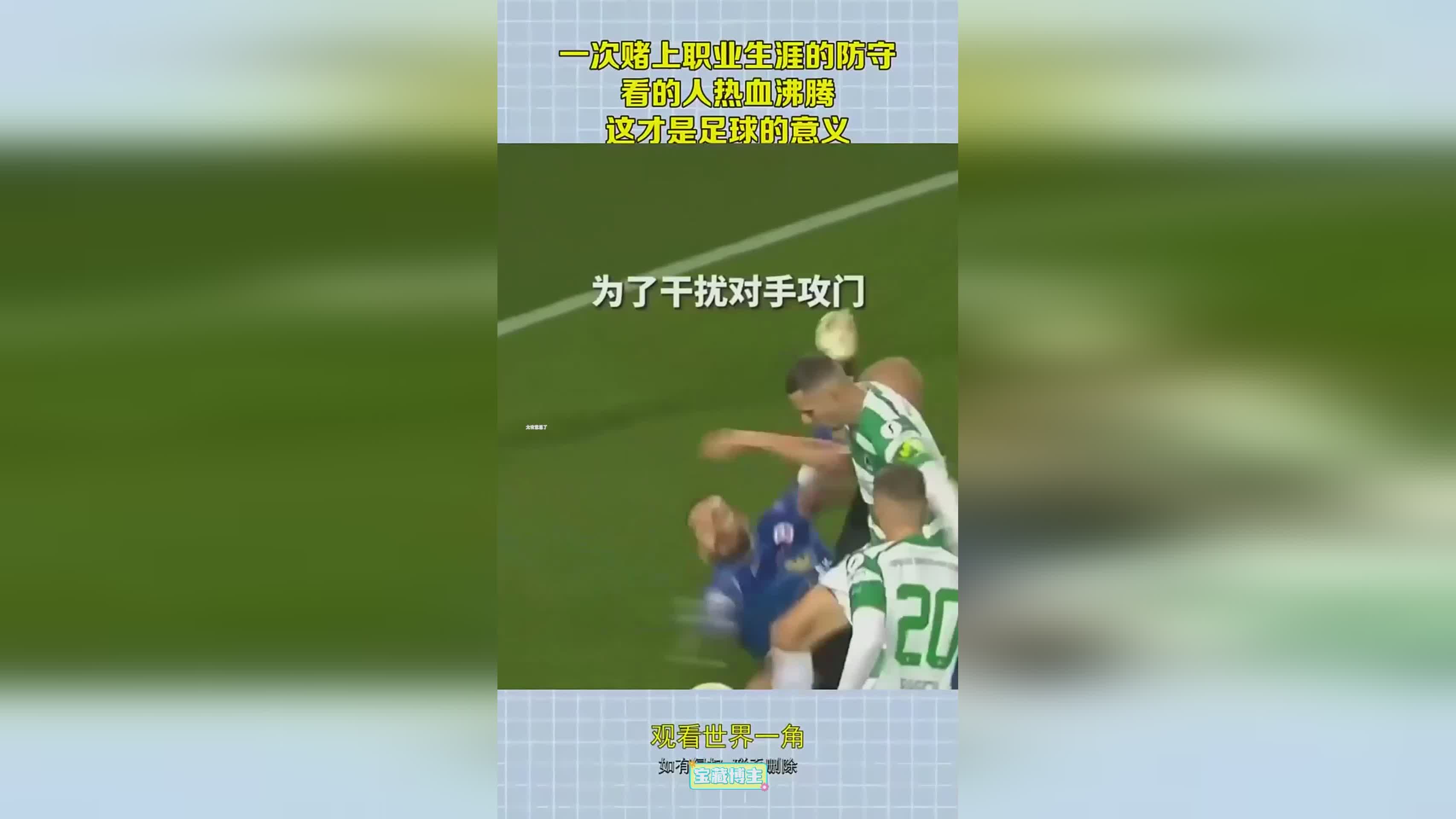 图