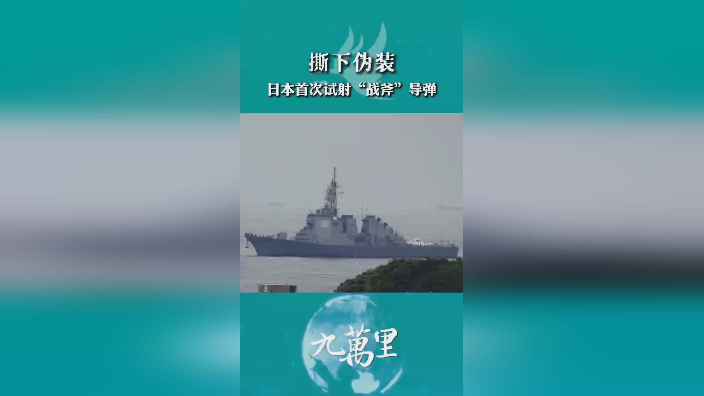 图