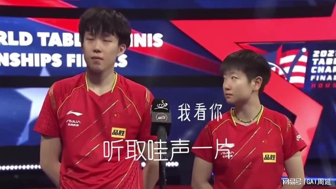 图