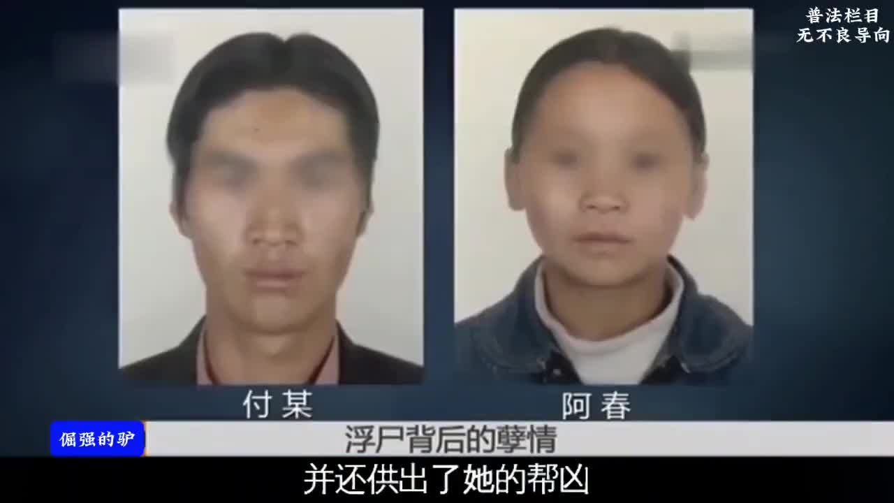 图