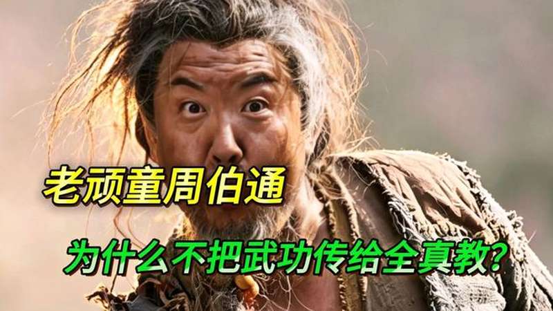 图