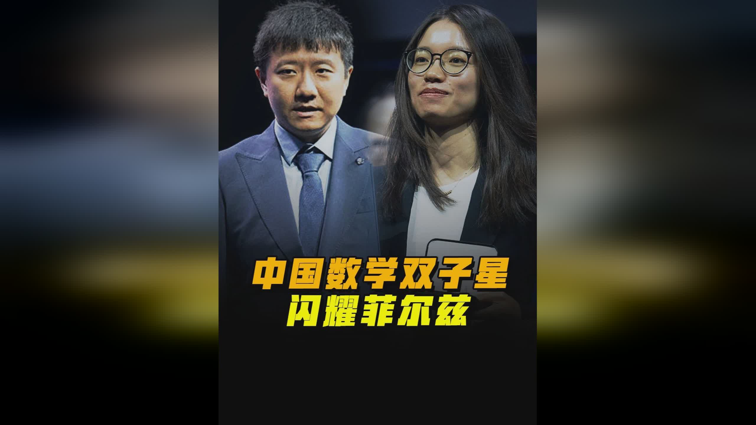 图