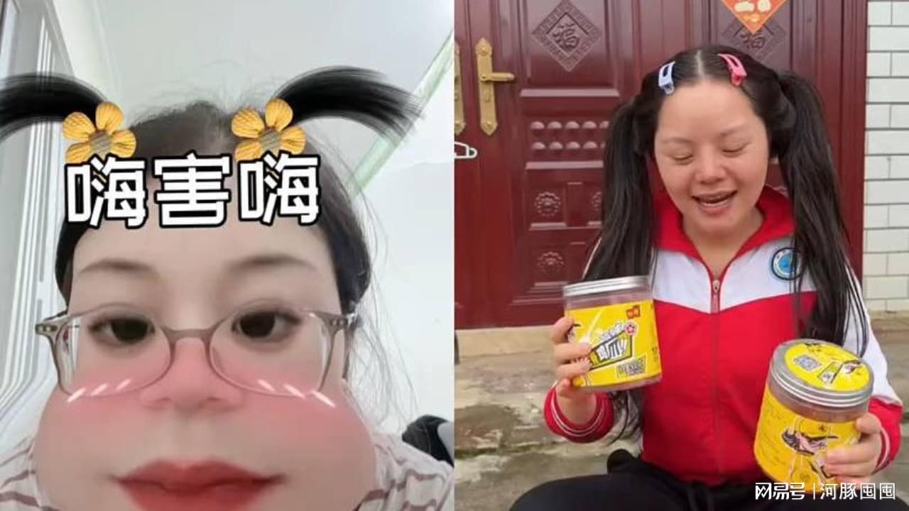 图