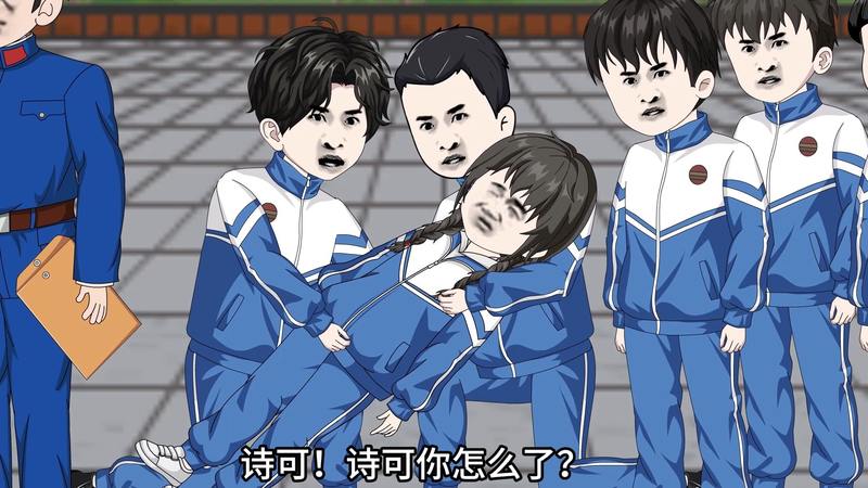 图