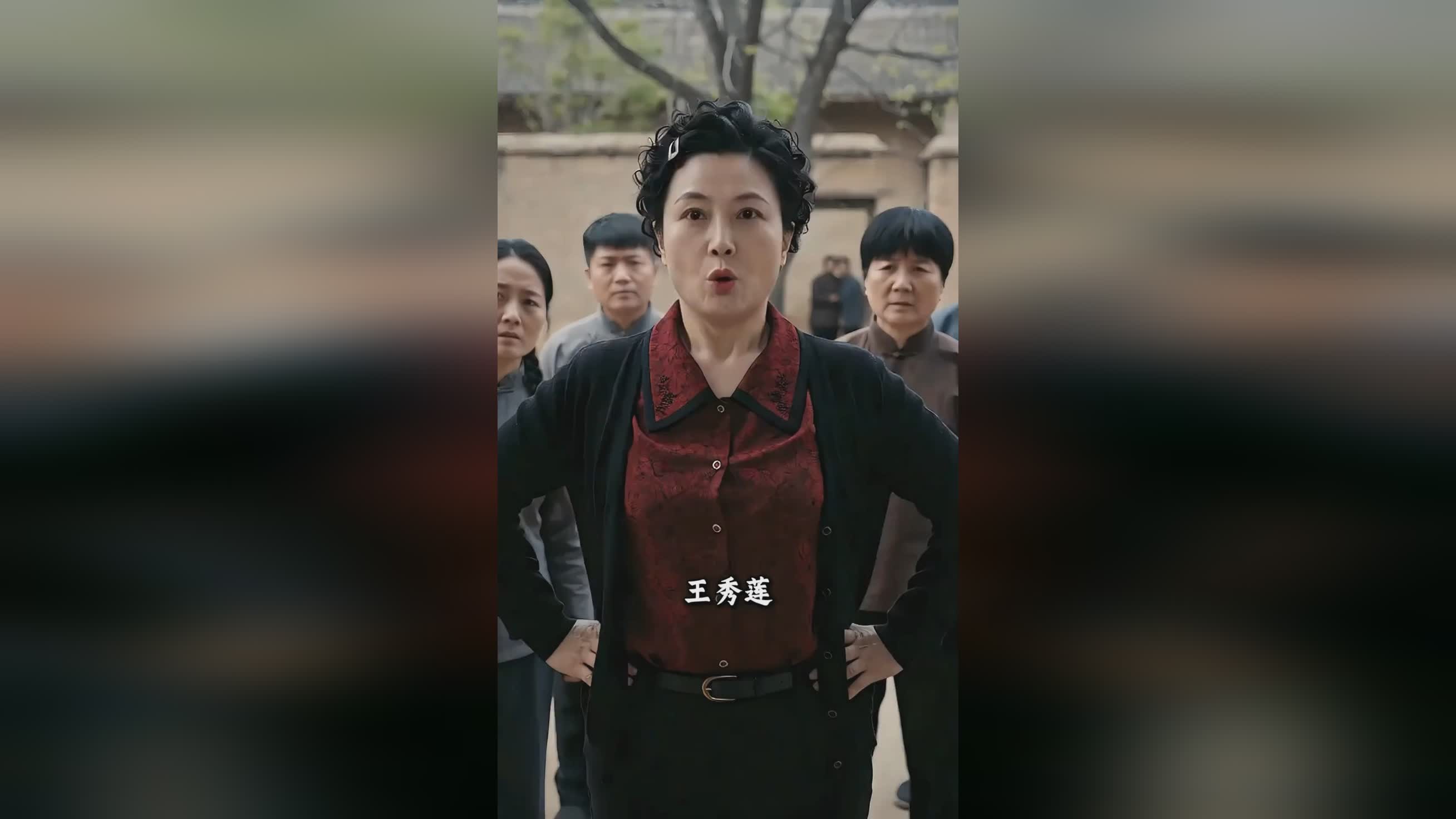 图