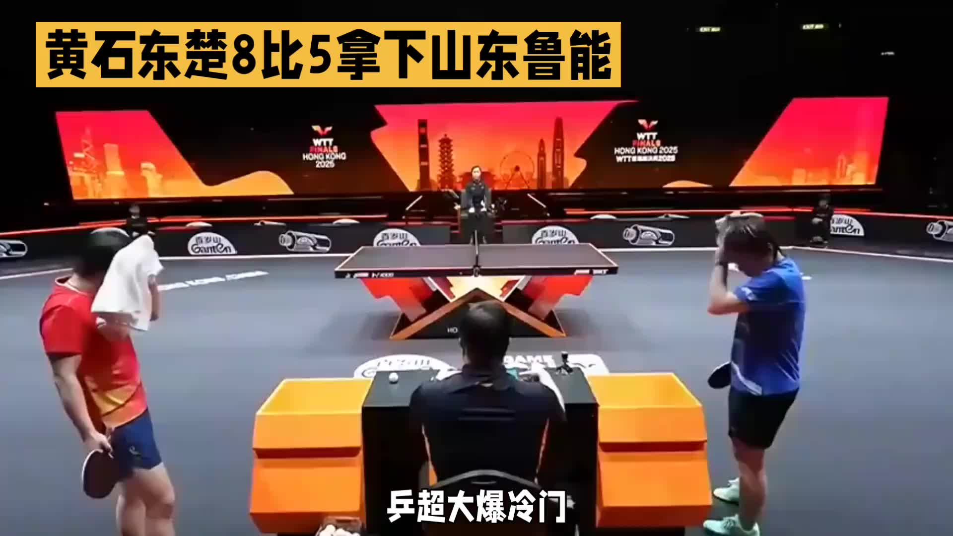 图