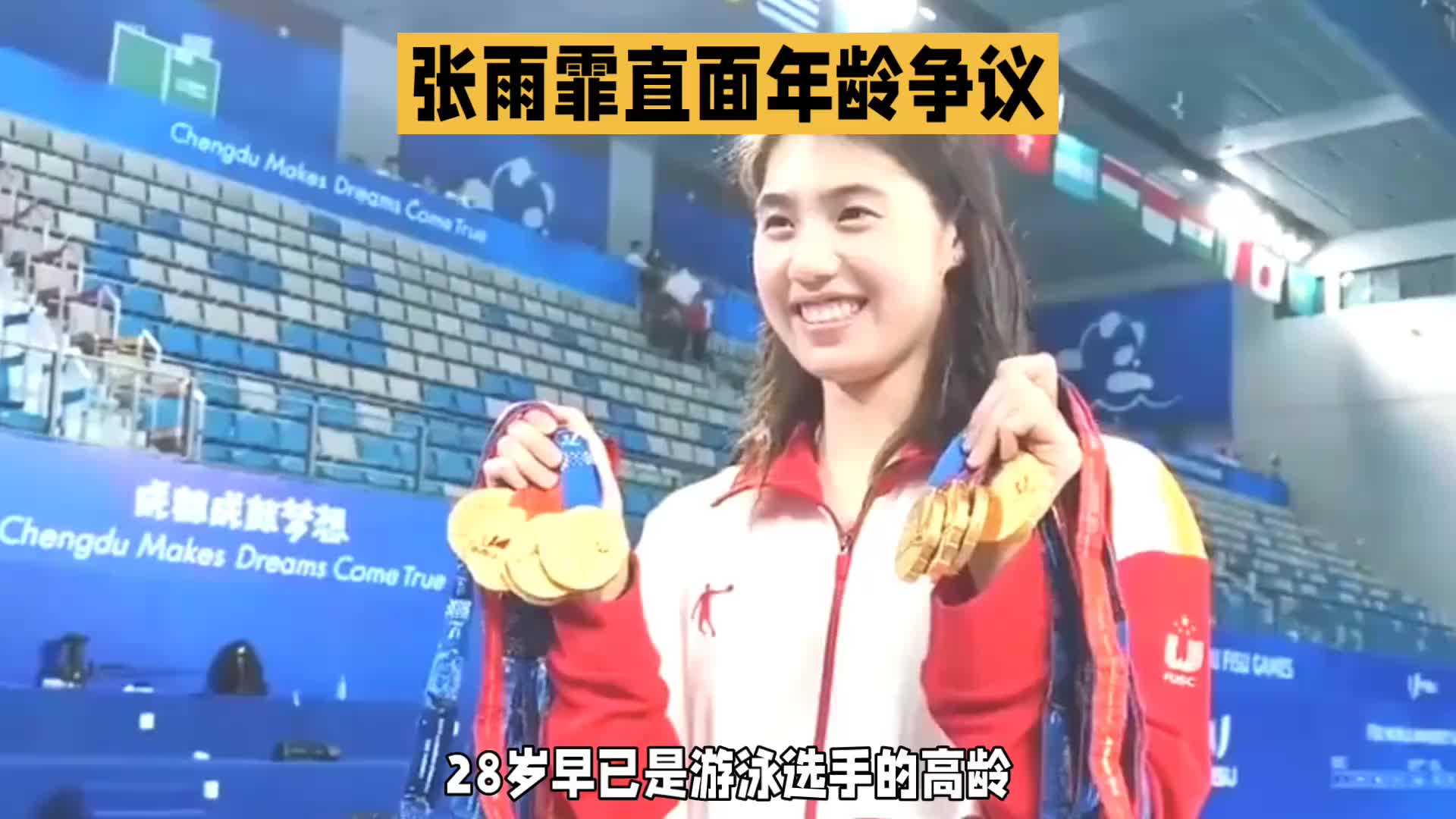 图