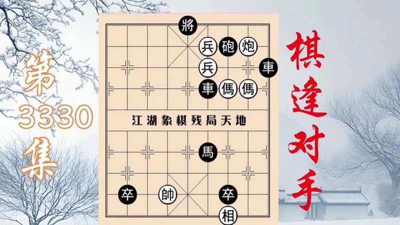 图