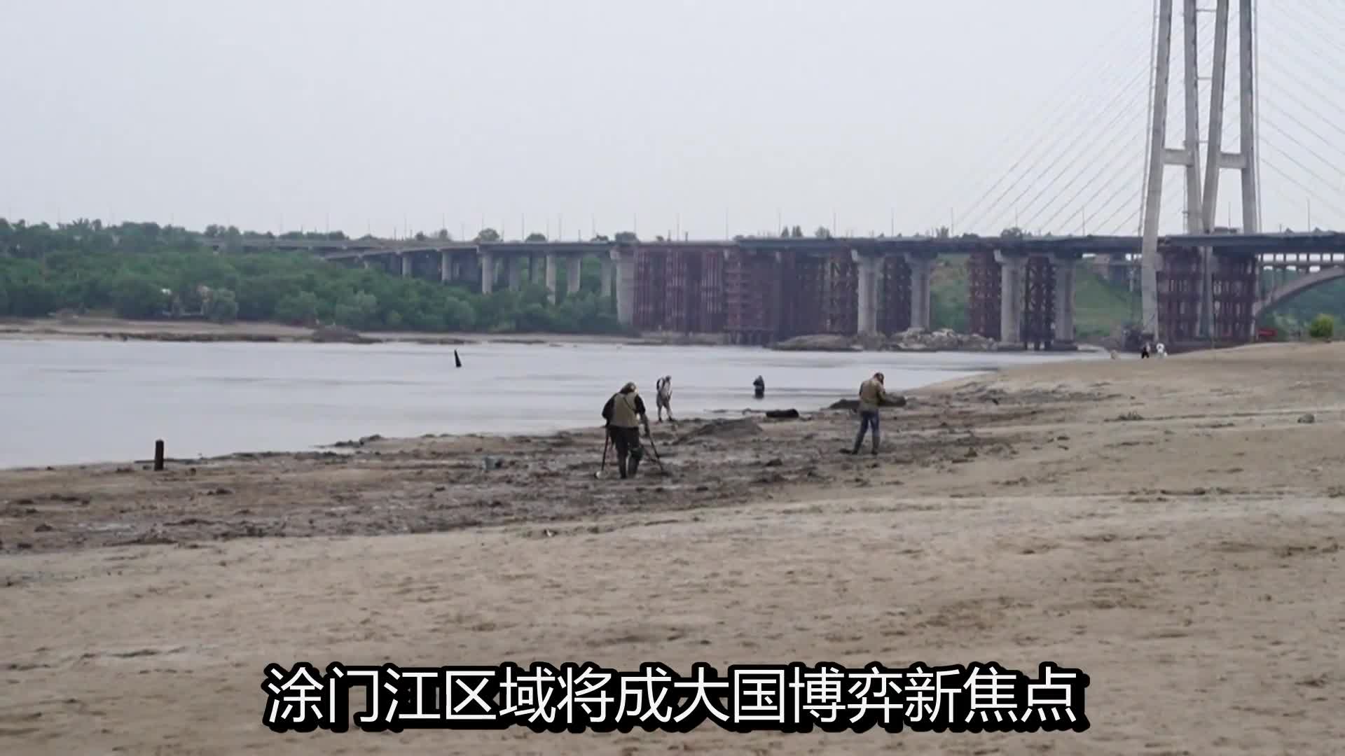 图