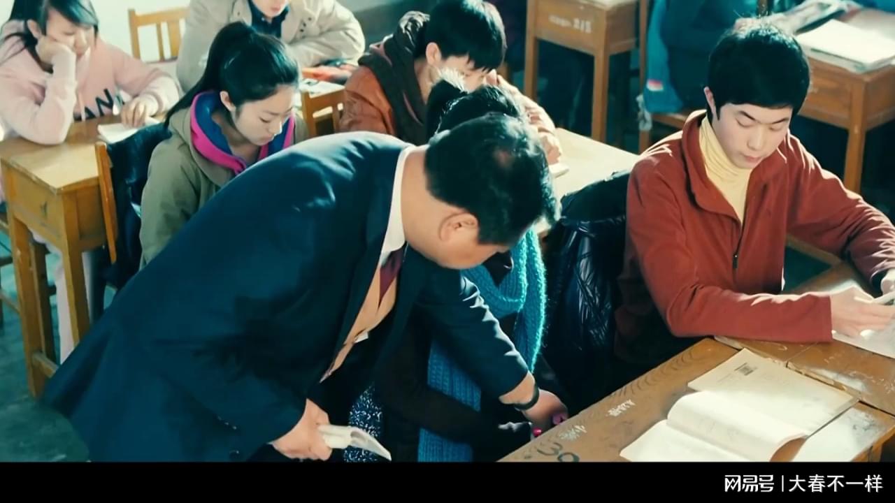图