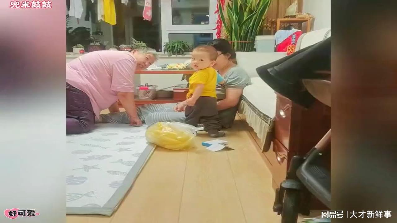 图