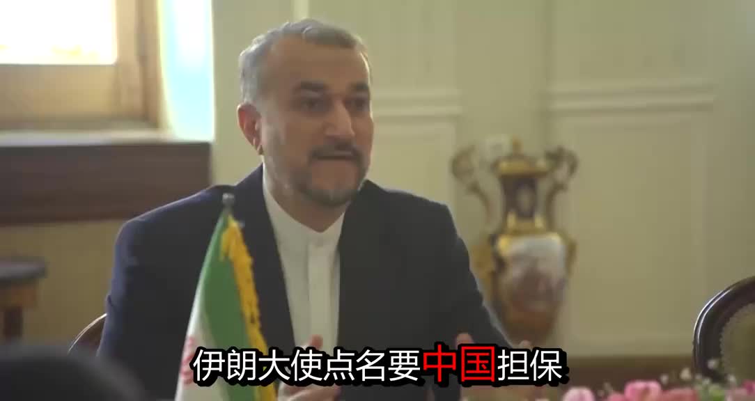 图