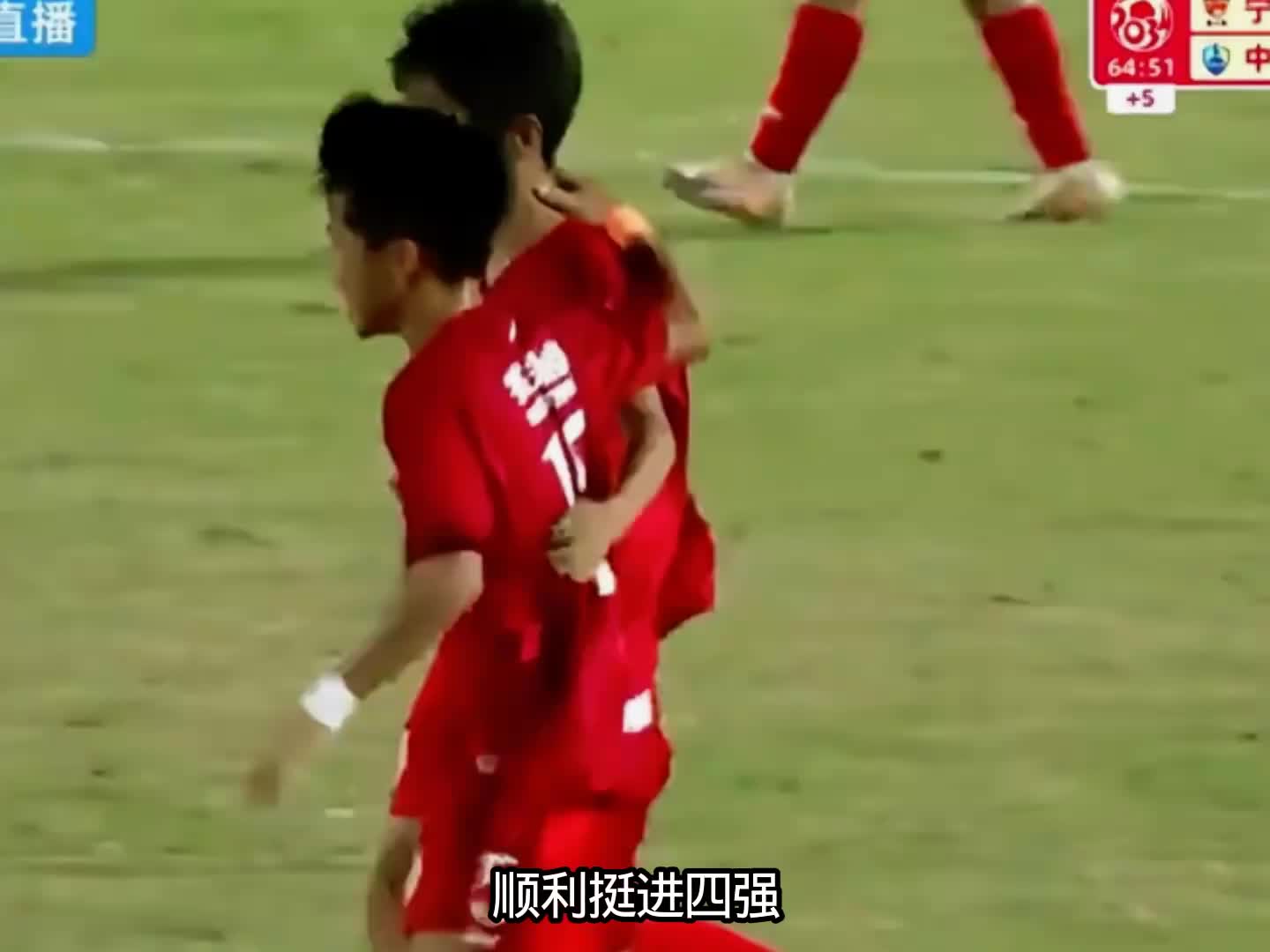 图