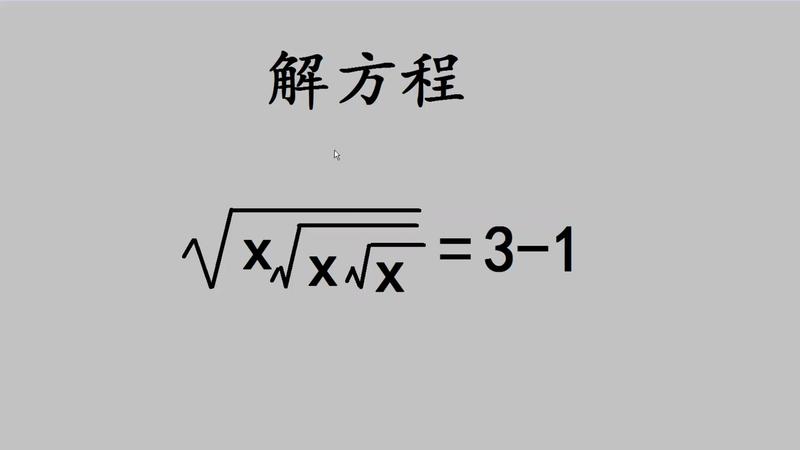 图