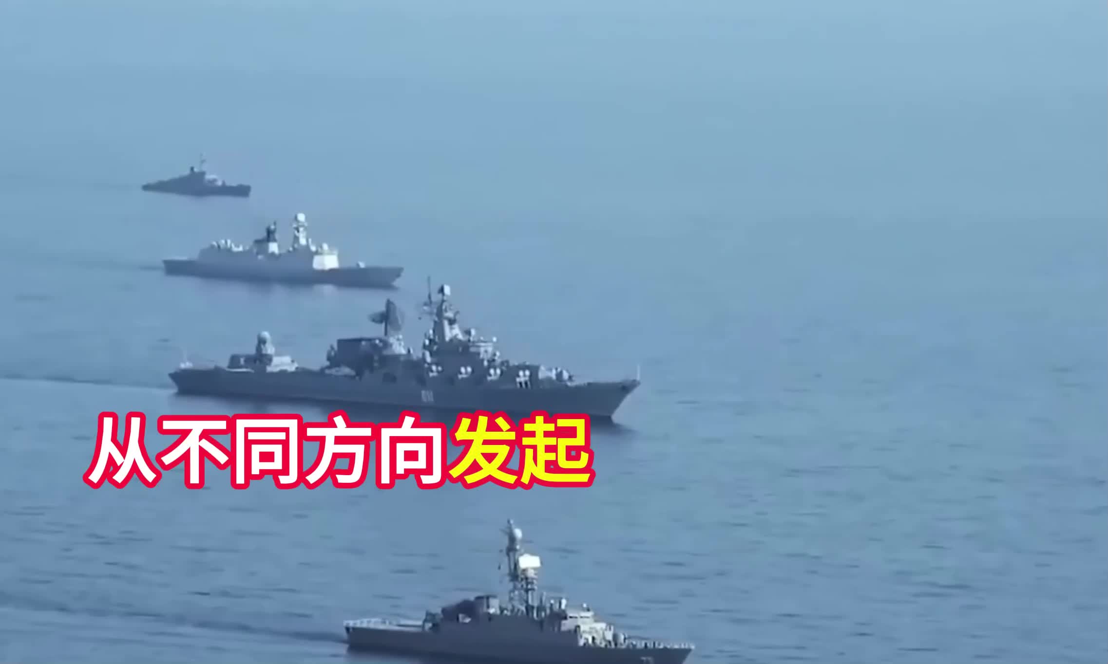 图