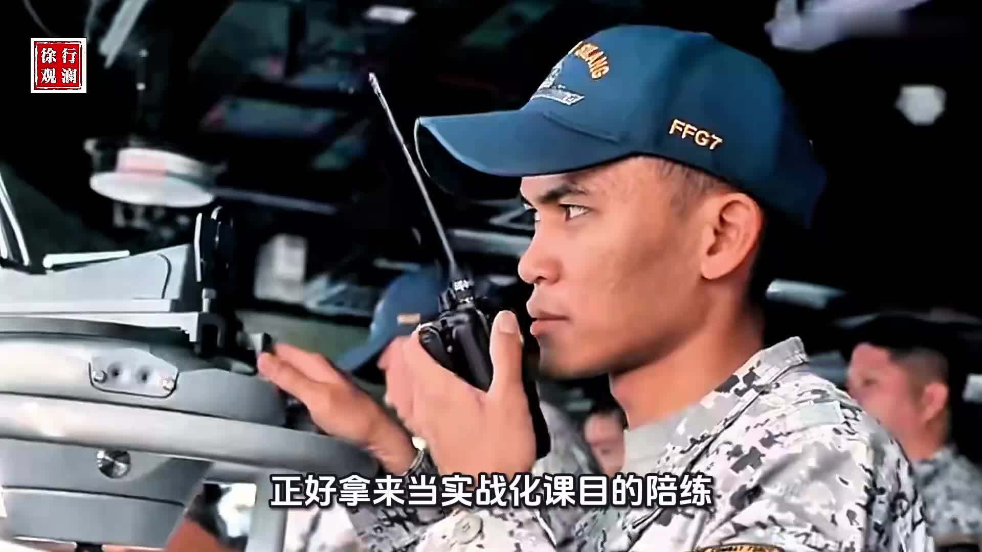 图
