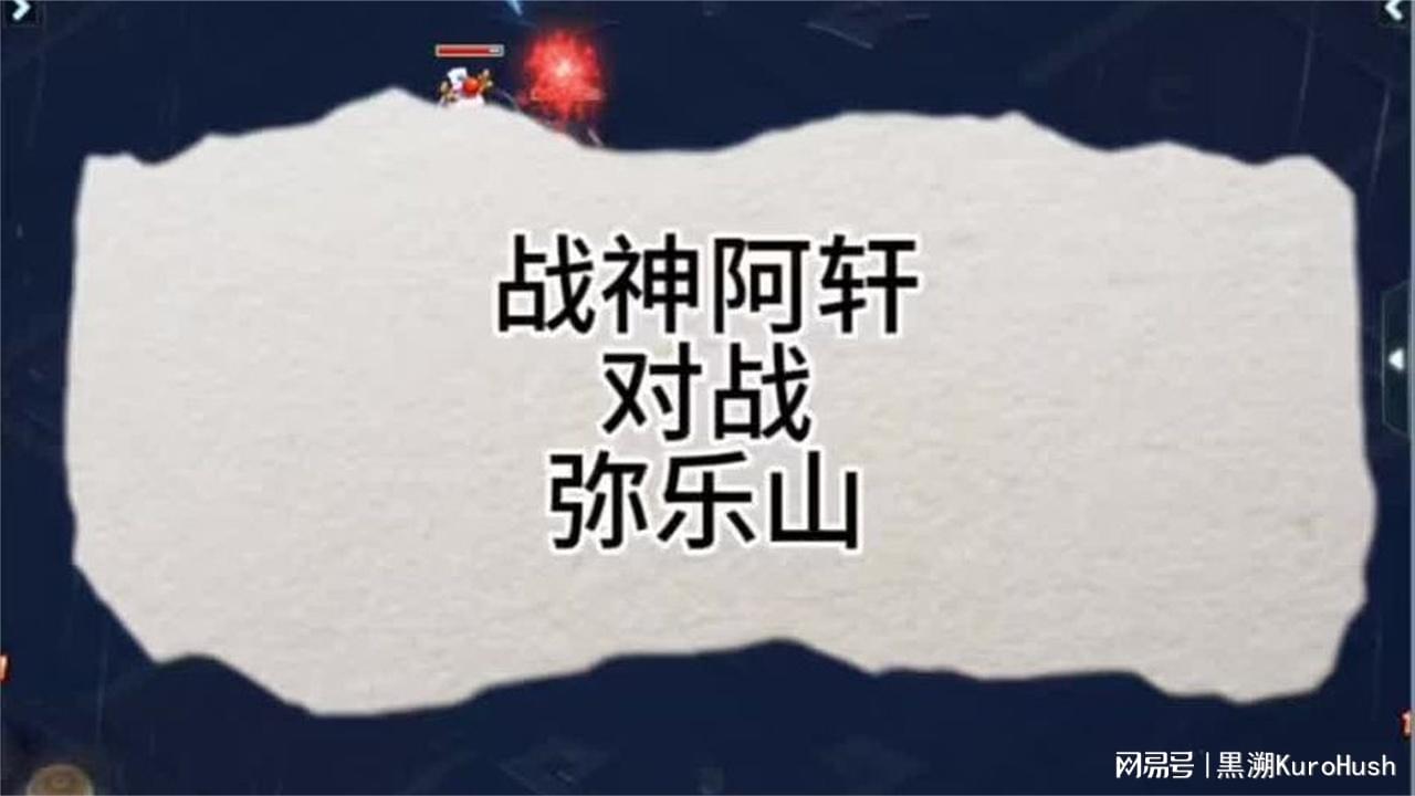 图