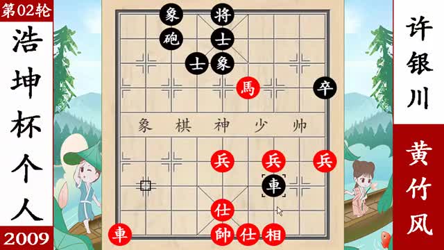 图