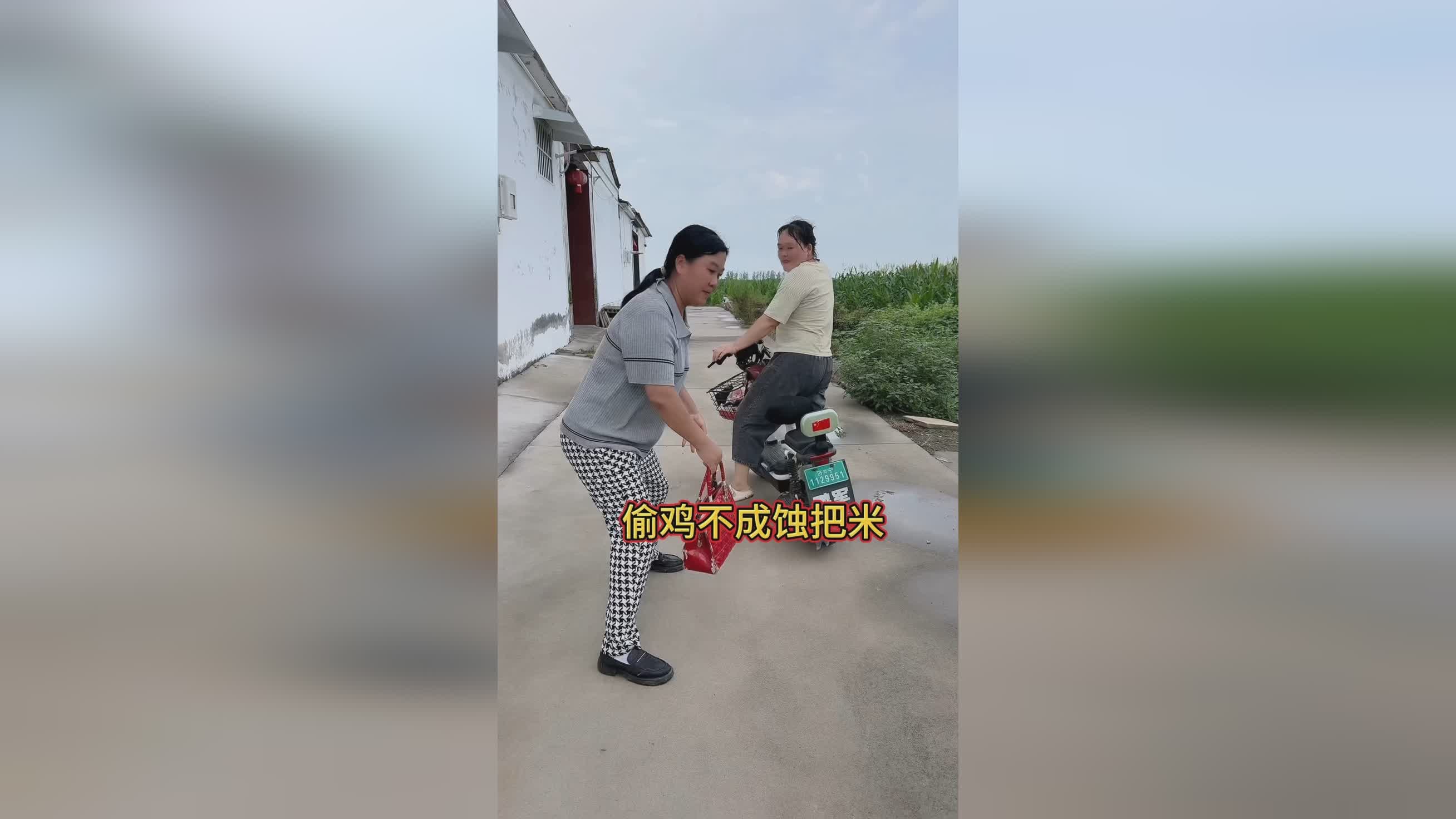 图