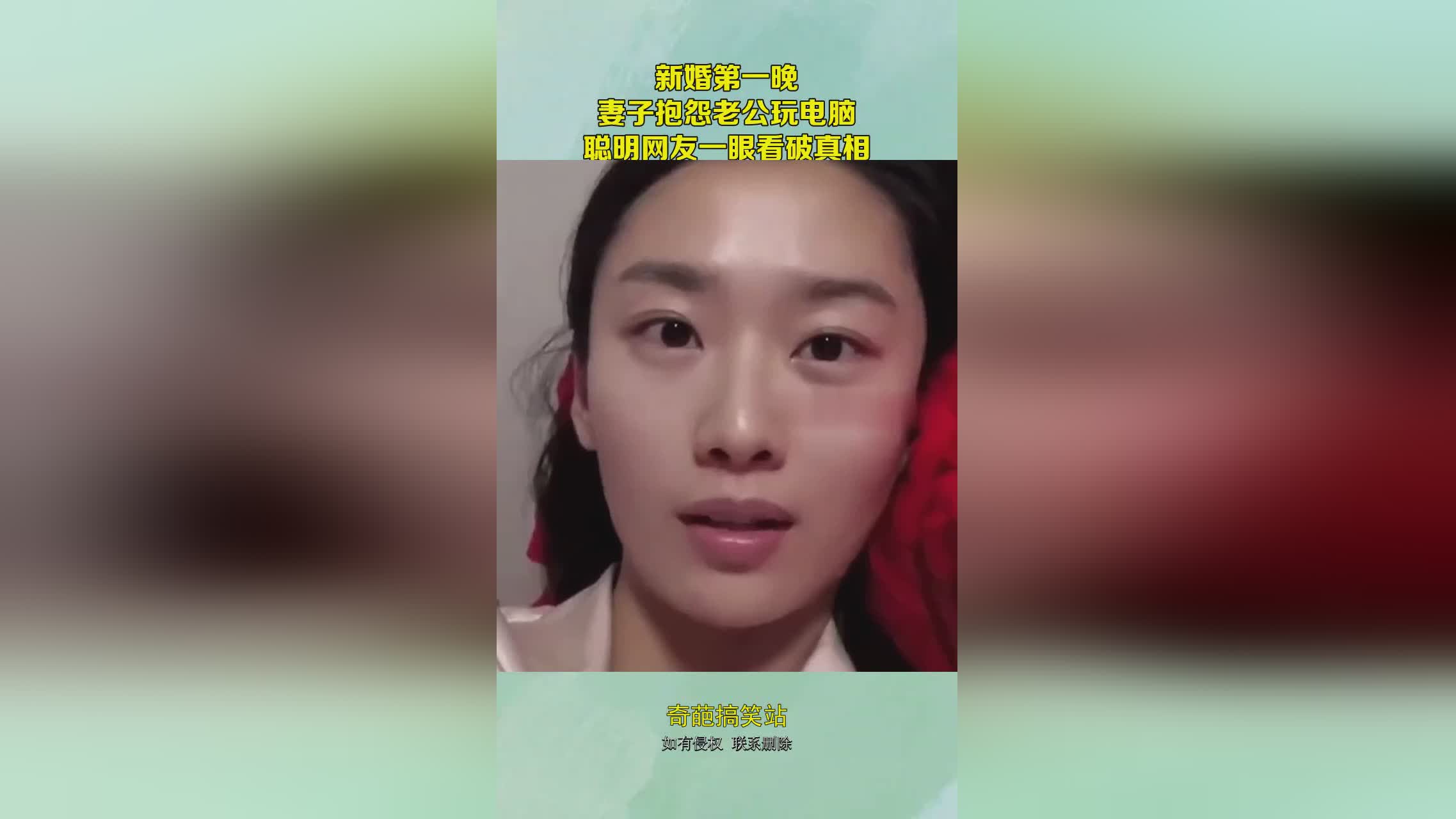 图