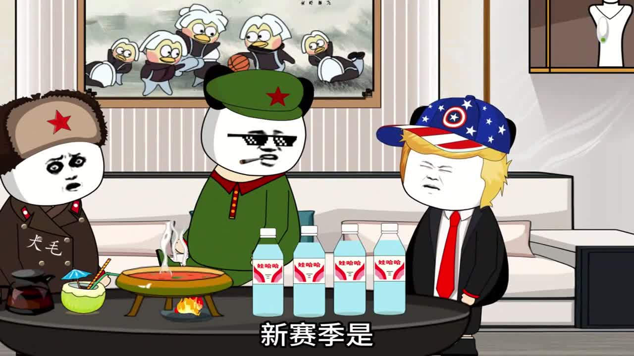 图