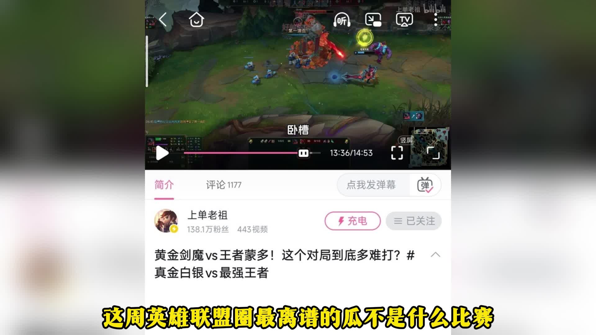 图