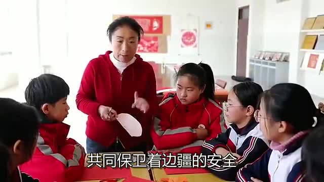 图