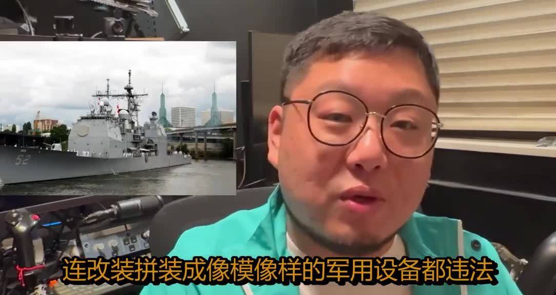 图