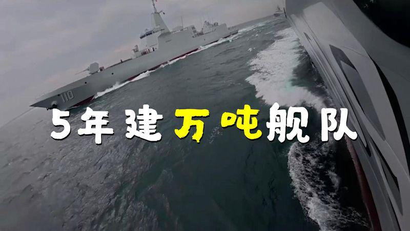 图