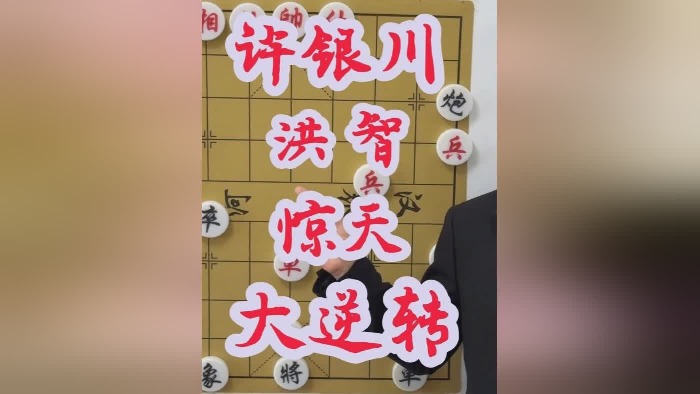 图