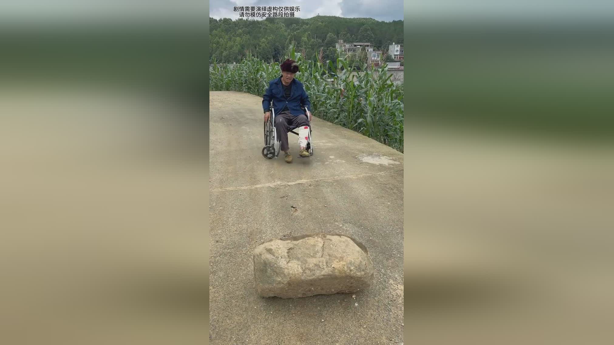 图