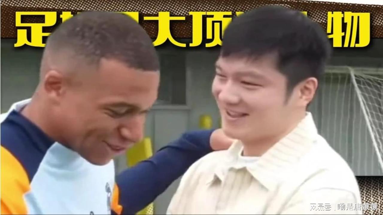 图