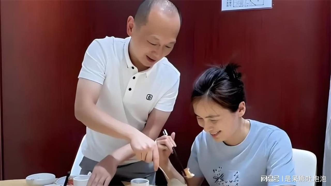 图