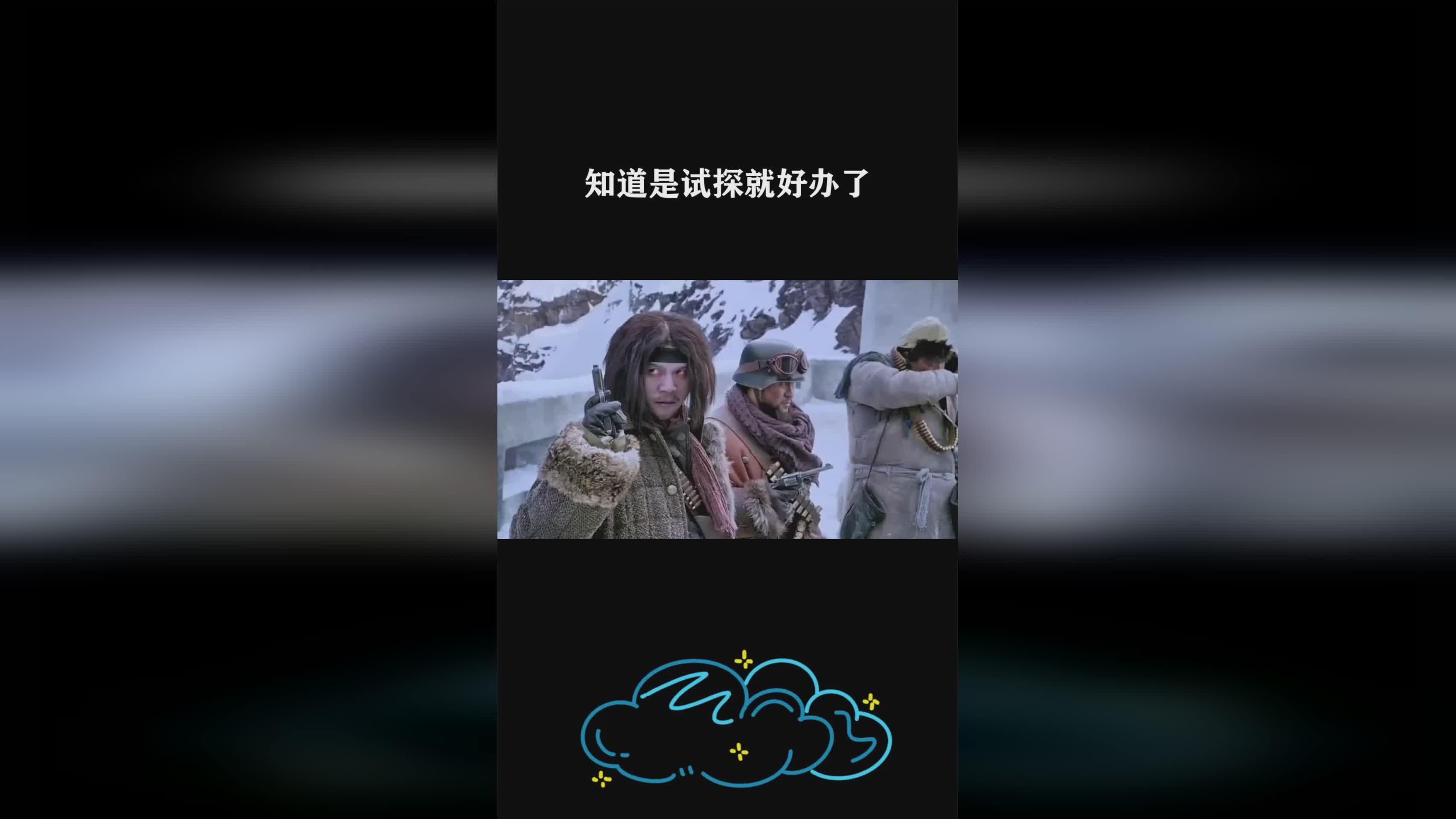 图